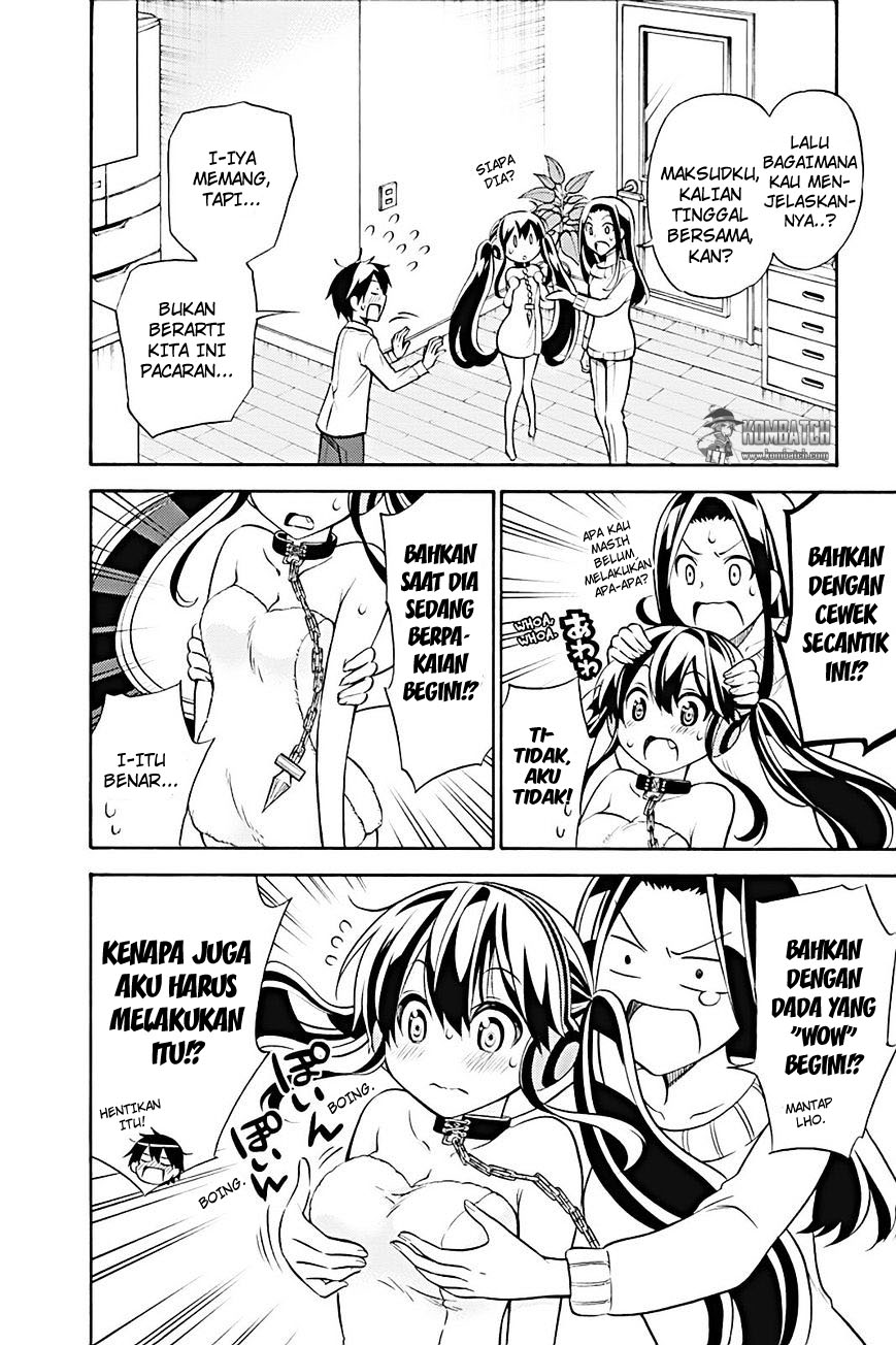 Kyou no Cerberus Chapter 17 - halaman 7