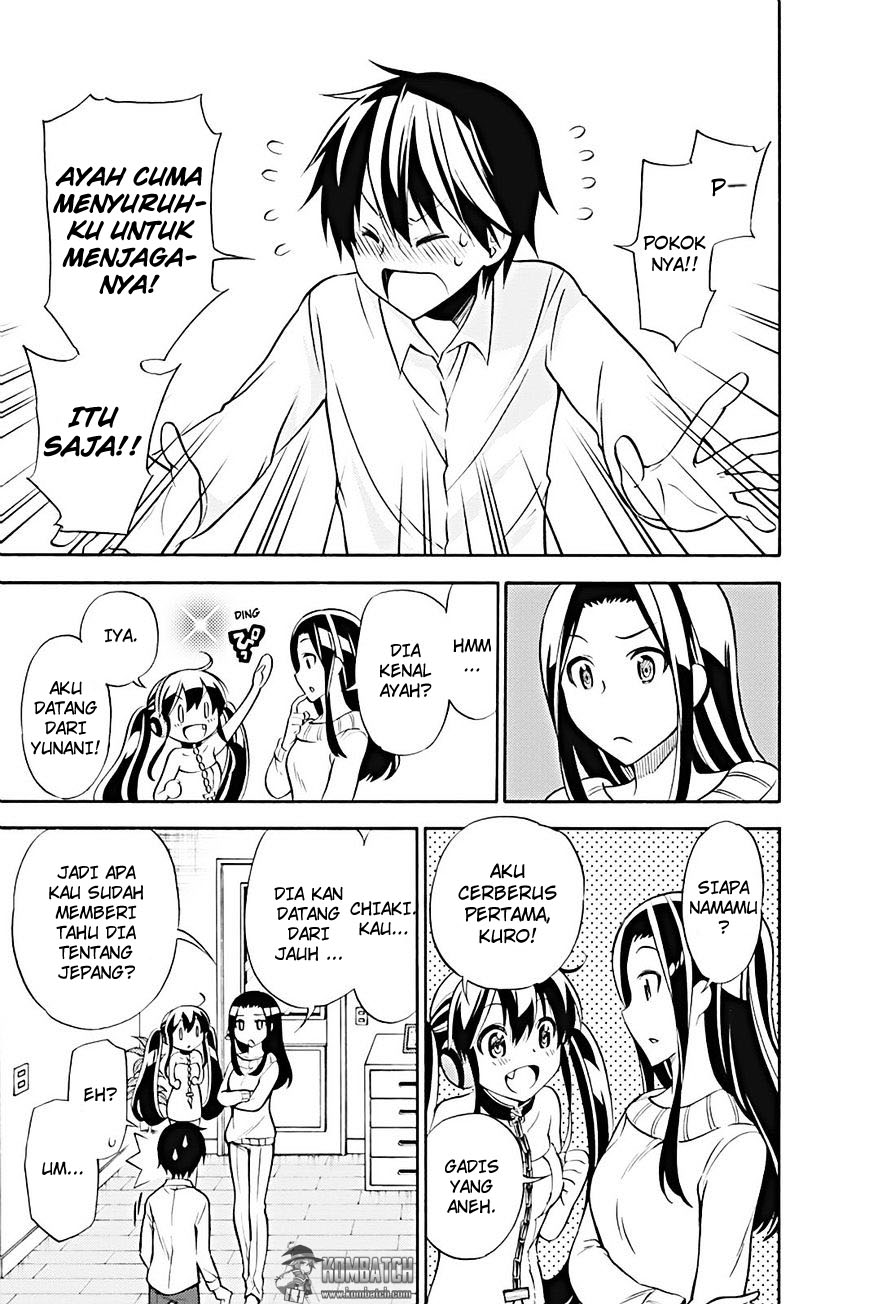 Kyou no Cerberus Chapter 17 - halaman 8