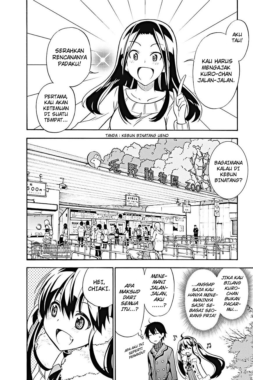 Kyou no Cerberus Chapter 17 - halaman 9