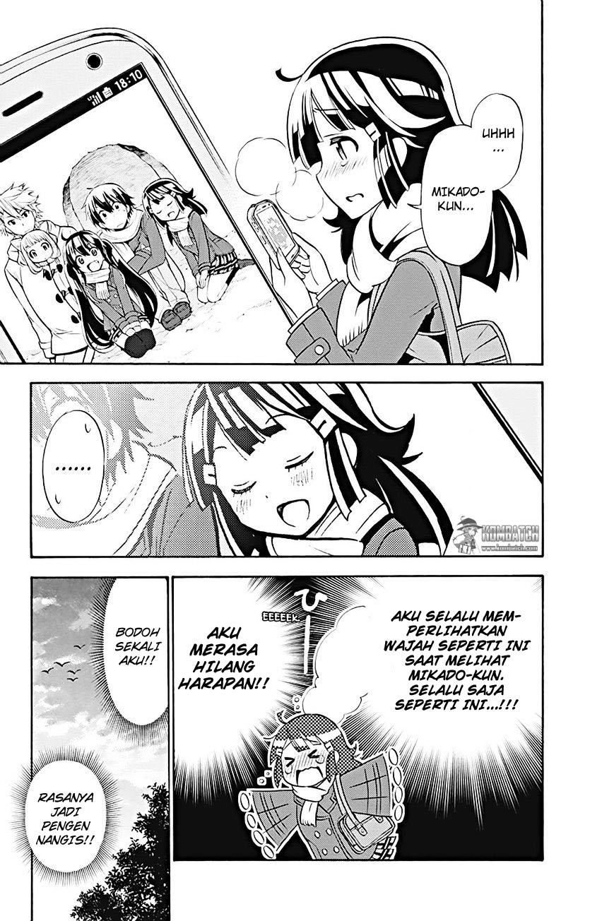 Kyou no Cerberus Chapter 18 - halaman 12