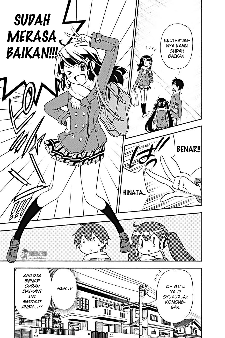 Kyou no Cerberus Chapter 18 - halaman 18
