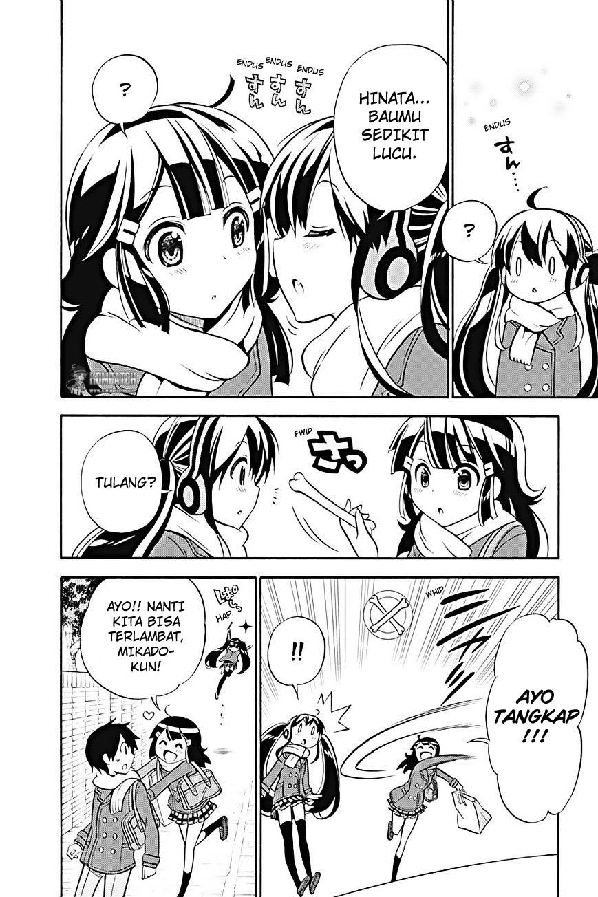 Kyou no Cerberus Chapter 18 - halaman 19