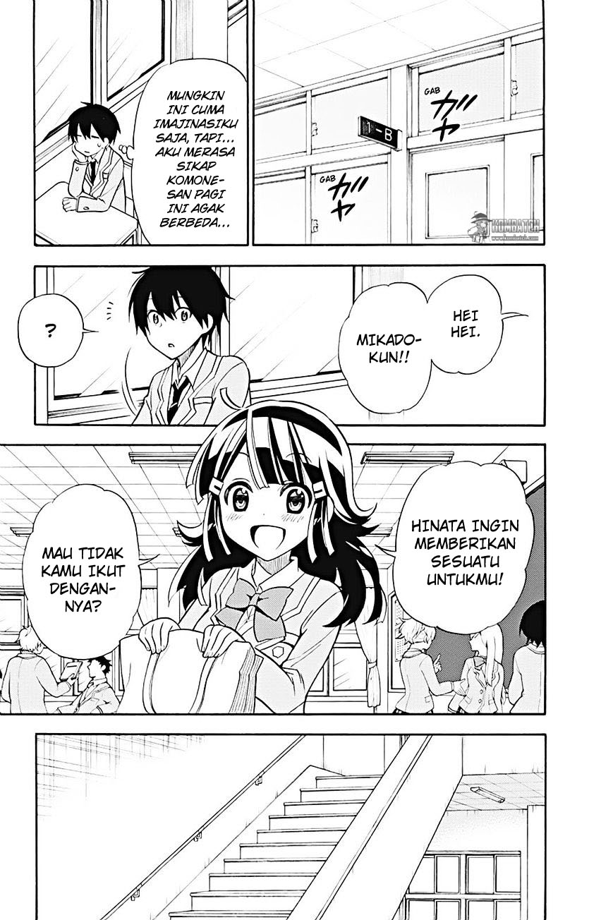 Kyou no Cerberus Chapter 18 - halaman 20