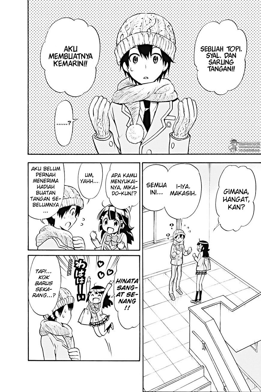Kyou no Cerberus Chapter 18 - halaman 21