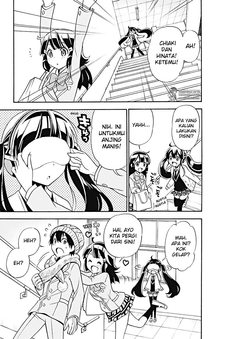 Kyou no Cerberus Chapter 18 - halaman 22
