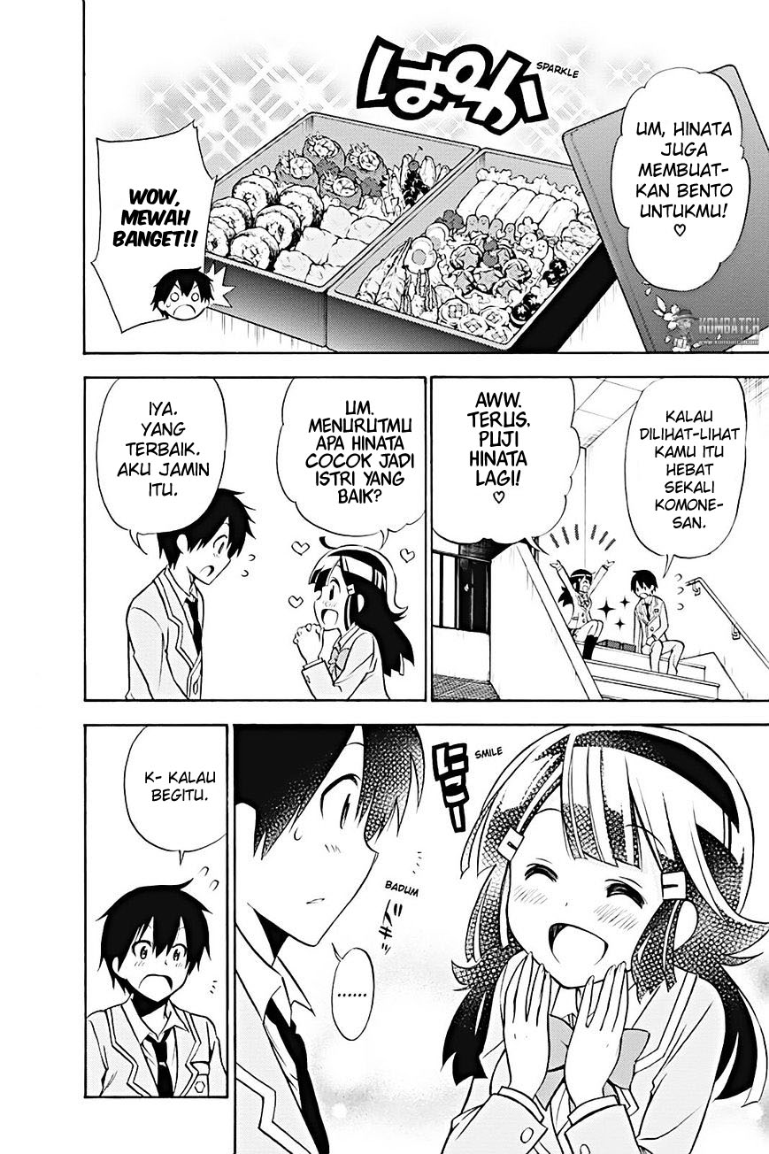 Kyou no Cerberus Chapter 18 - halaman 23
