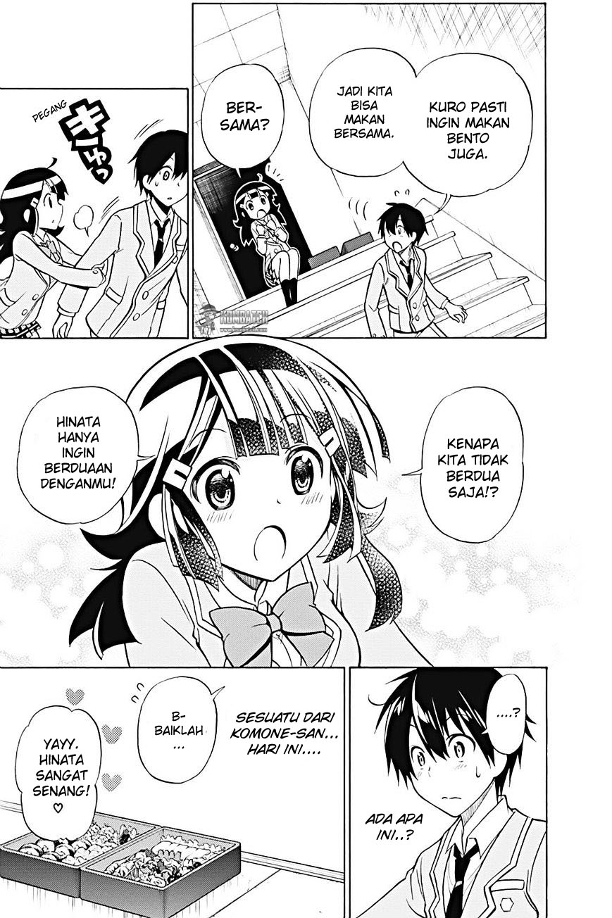Kyou no Cerberus Chapter 18 - halaman 24