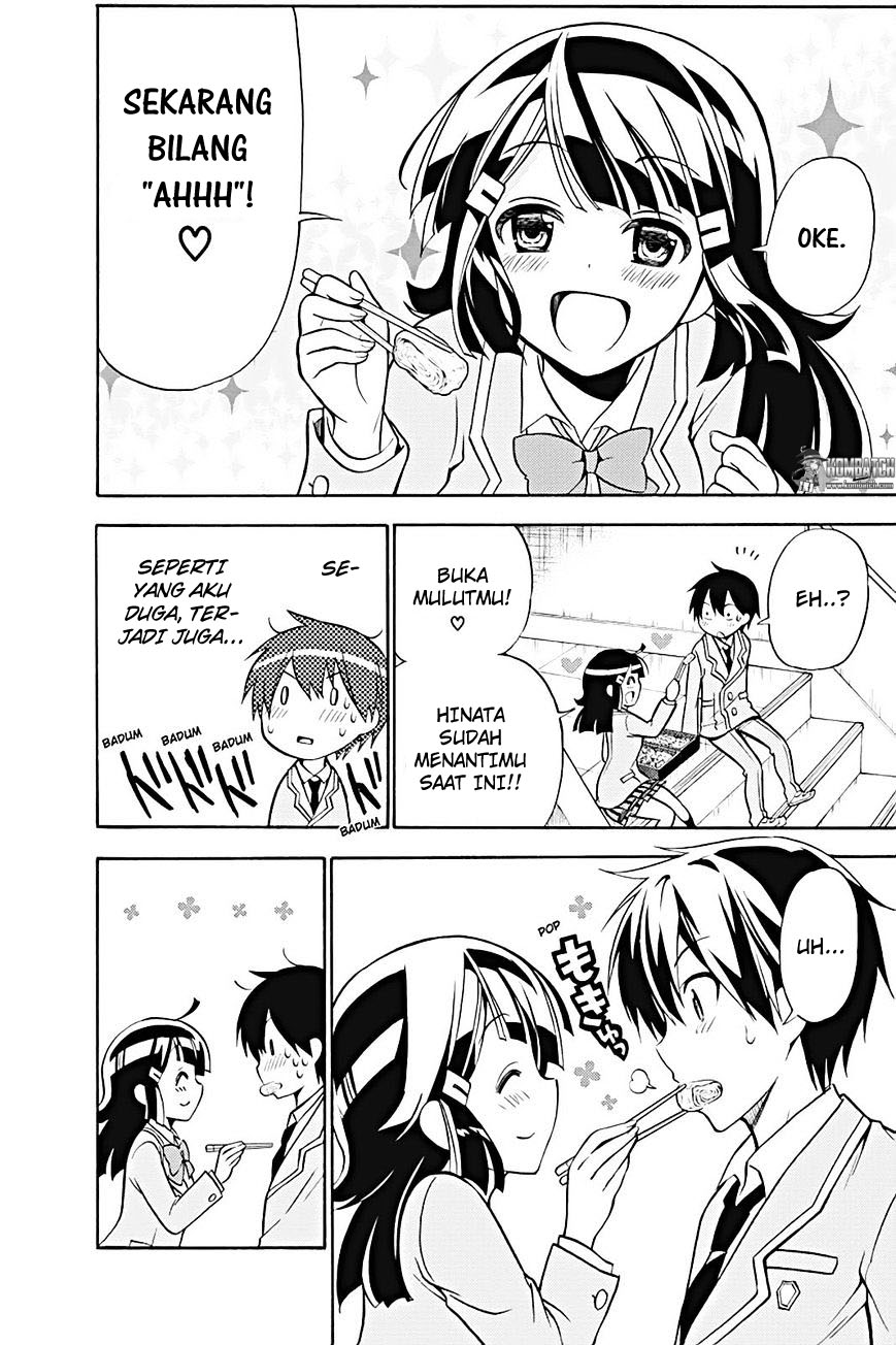 Kyou no Cerberus Chapter 18 - halaman 25