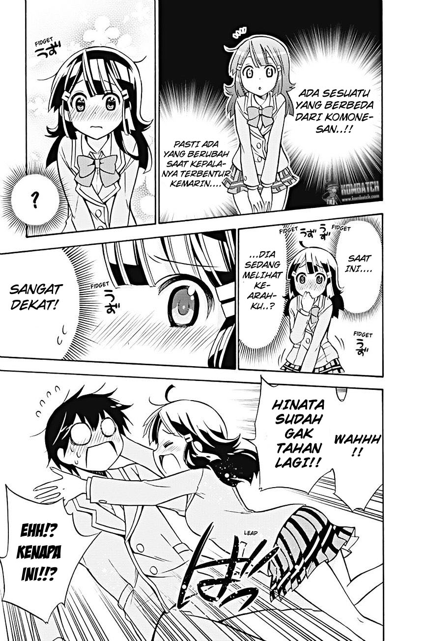 Kyou no Cerberus Chapter 18 - halaman 28