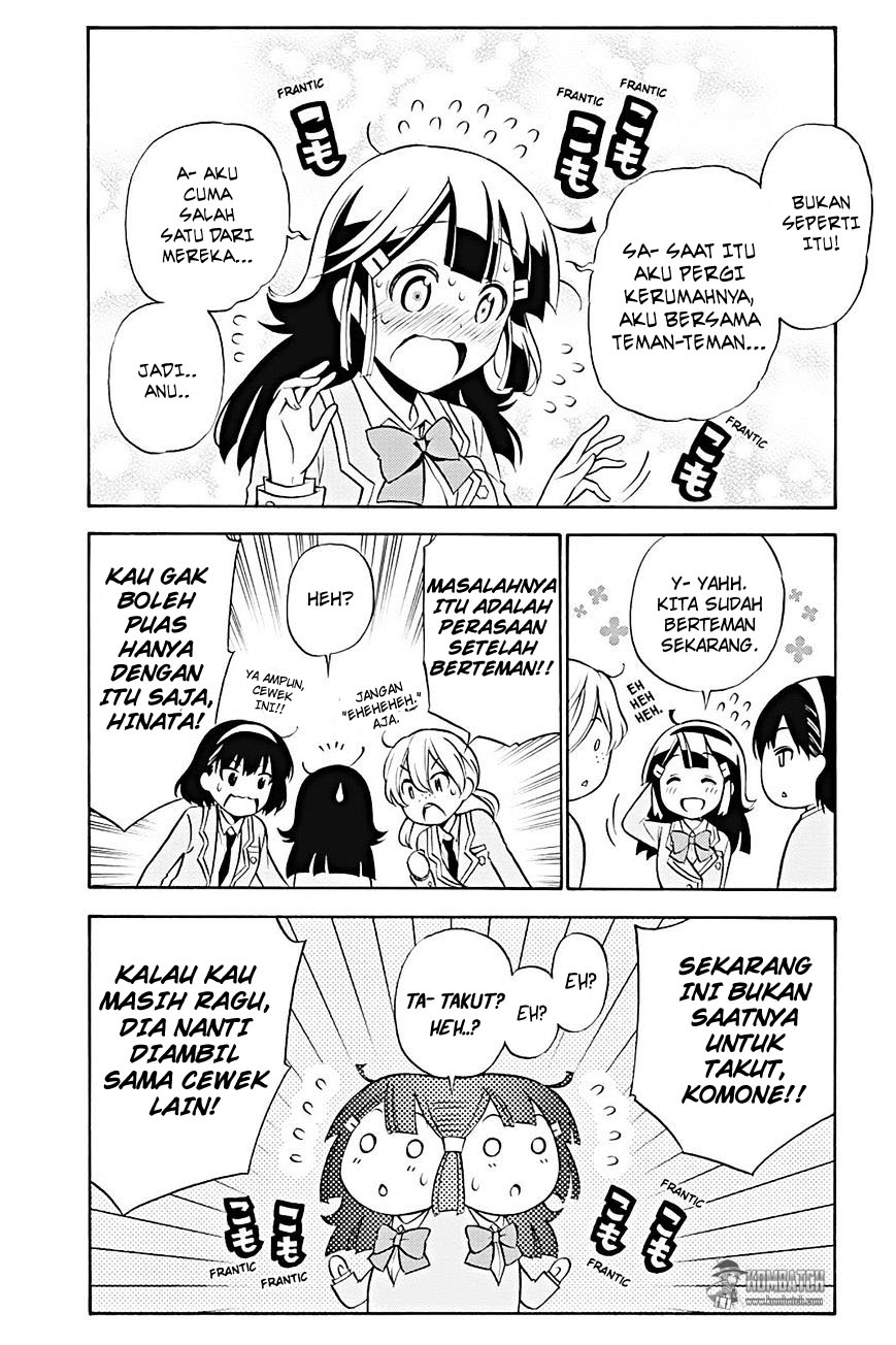 Kyou no Cerberus Chapter 18 - halaman 3