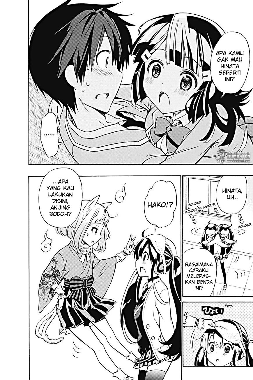 Kyou no Cerberus Chapter 18 - halaman 31