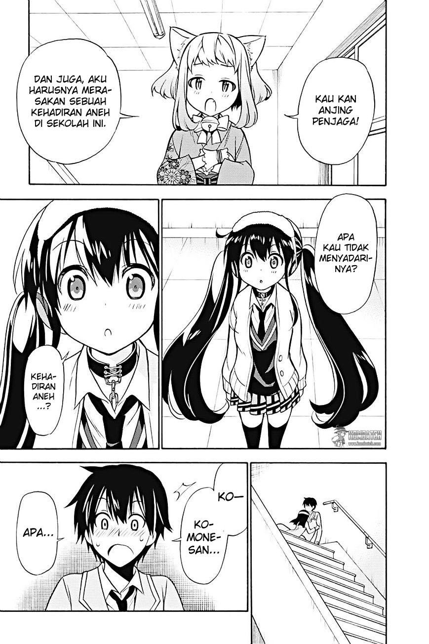 Kyou no Cerberus Chapter 18 - halaman 32