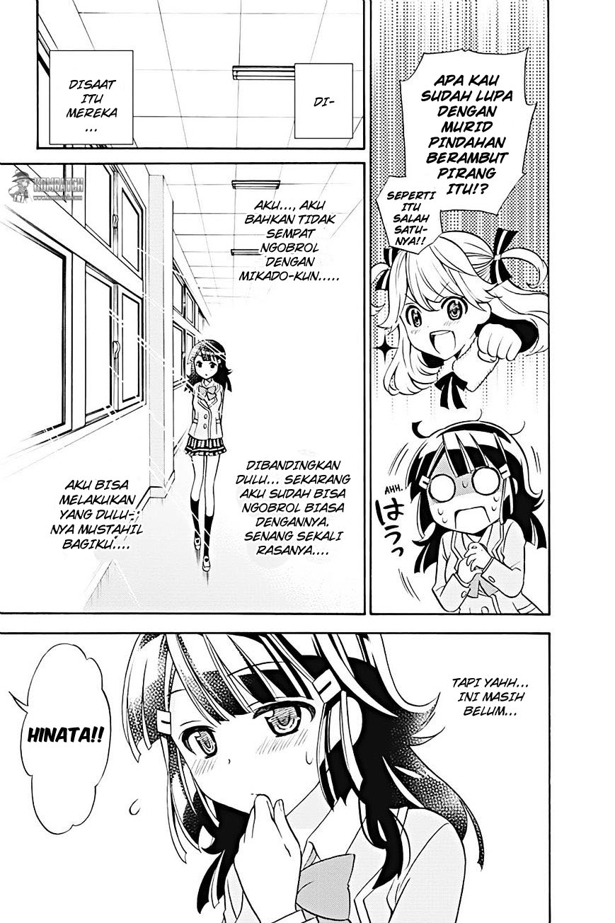 Kyou no Cerberus Chapter 18 - halaman 4