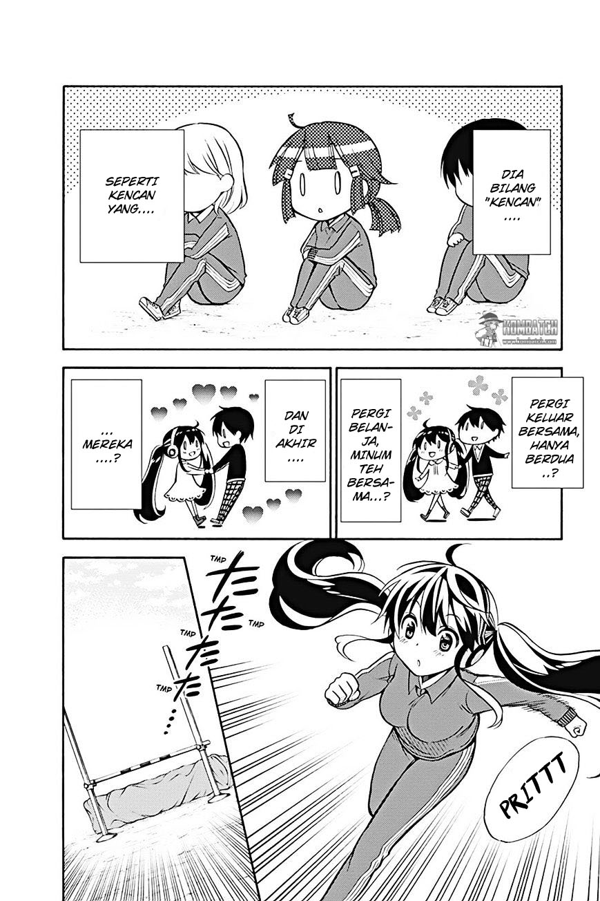 Kyou no Cerberus Chapter 18 - halaman 7