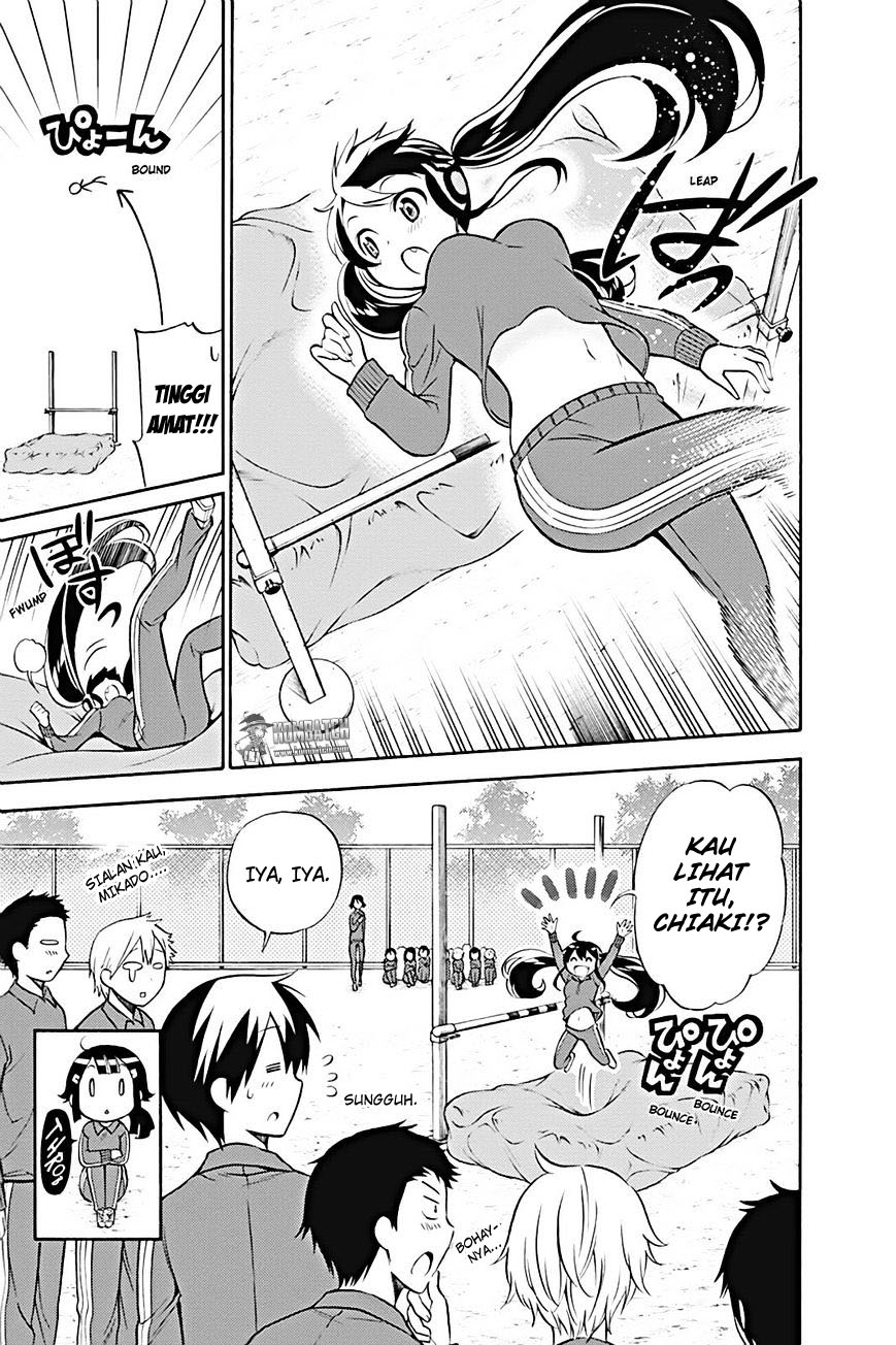 Kyou no Cerberus Chapter 18 - halaman 8
