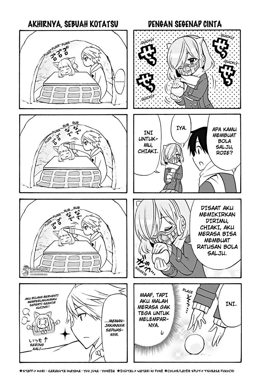 Kyou no Cerberus Chapter 19.5 - halaman 8