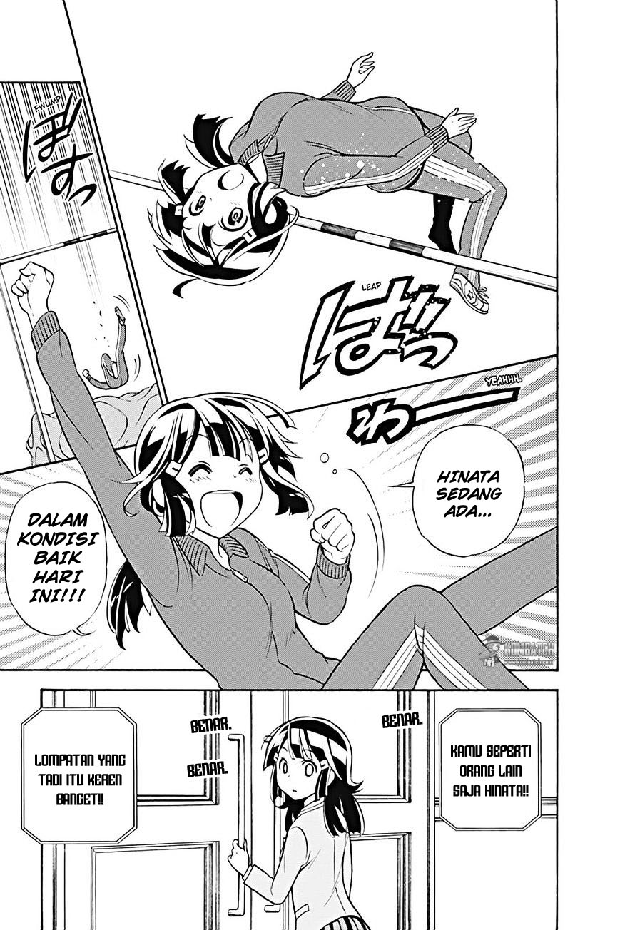 Kyou no Cerberus Chapter 19 - halaman 10