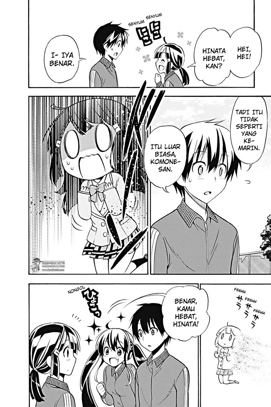 Kyou no Cerberus Chapter 19 - halaman 13