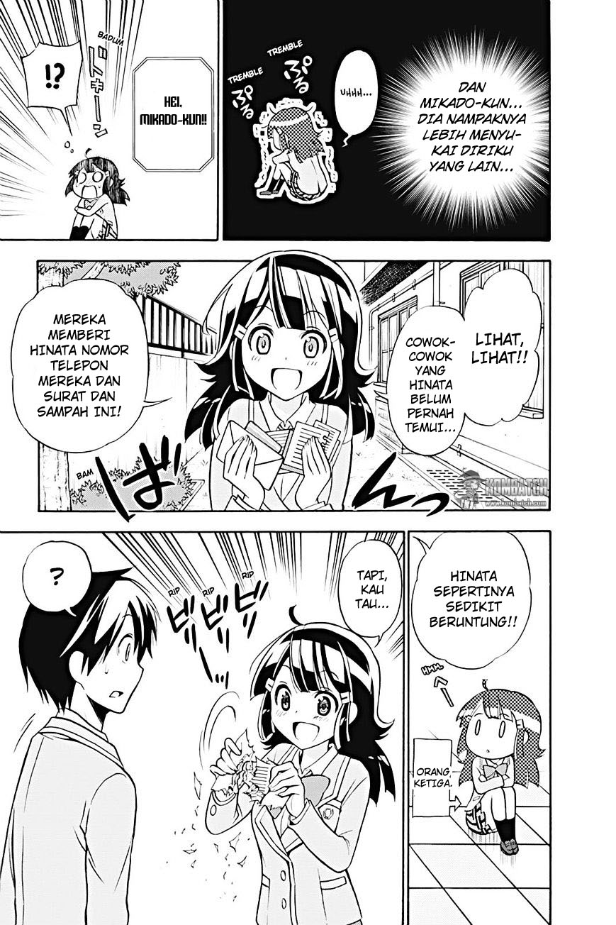 Kyou no Cerberus Chapter 19 - halaman 16