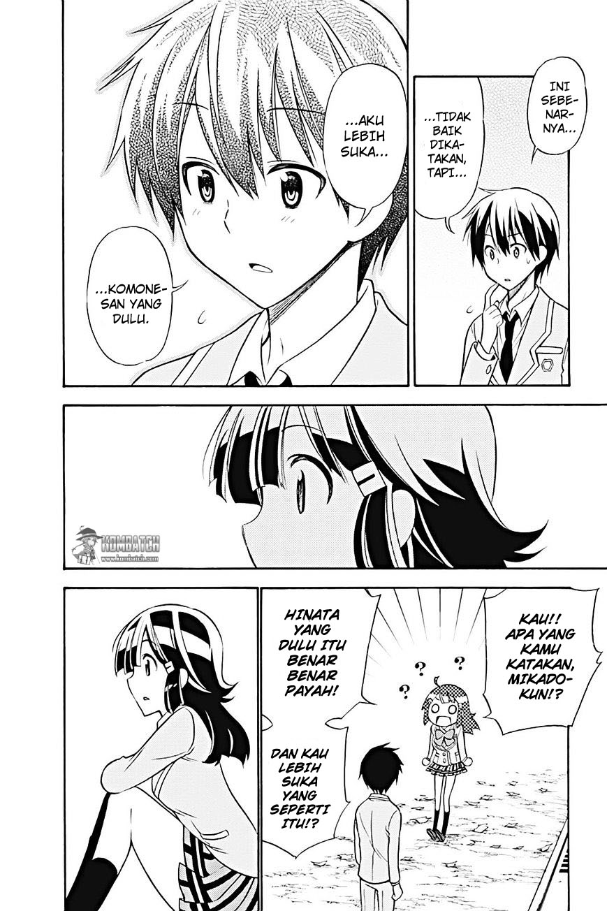 Kyou no Cerberus Chapter 19 - halaman 19