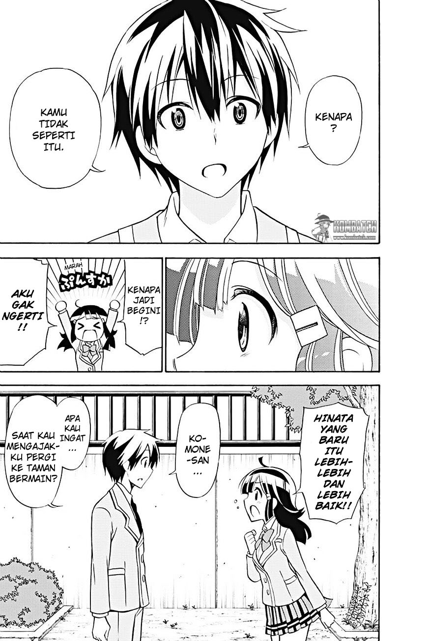 Kyou no Cerberus Chapter 19 - halaman 20