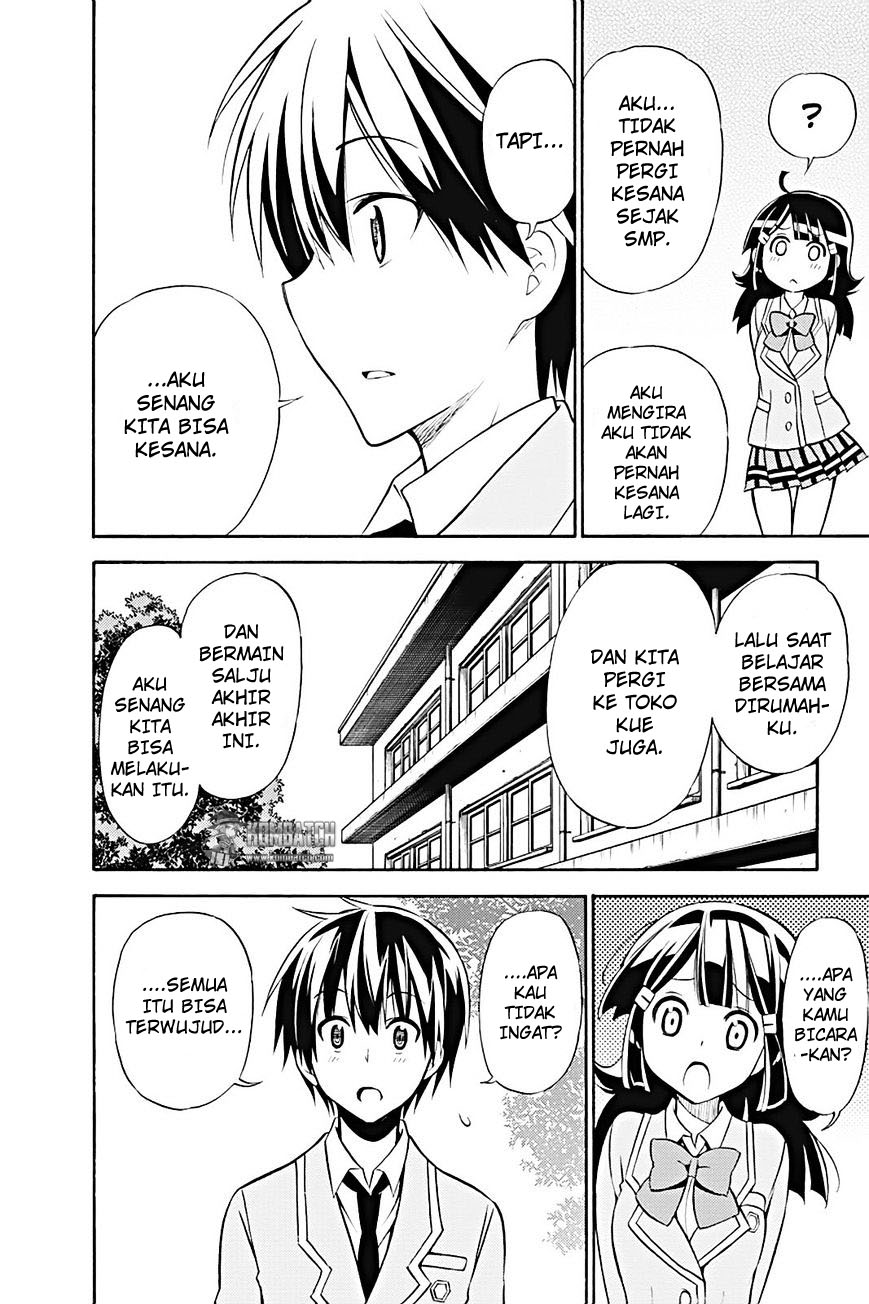 Kyou no Cerberus Chapter 19 - halaman 21