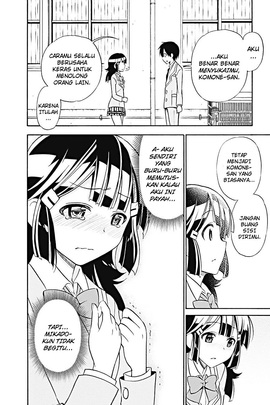 Kyou no Cerberus Chapter 19 - halaman 23