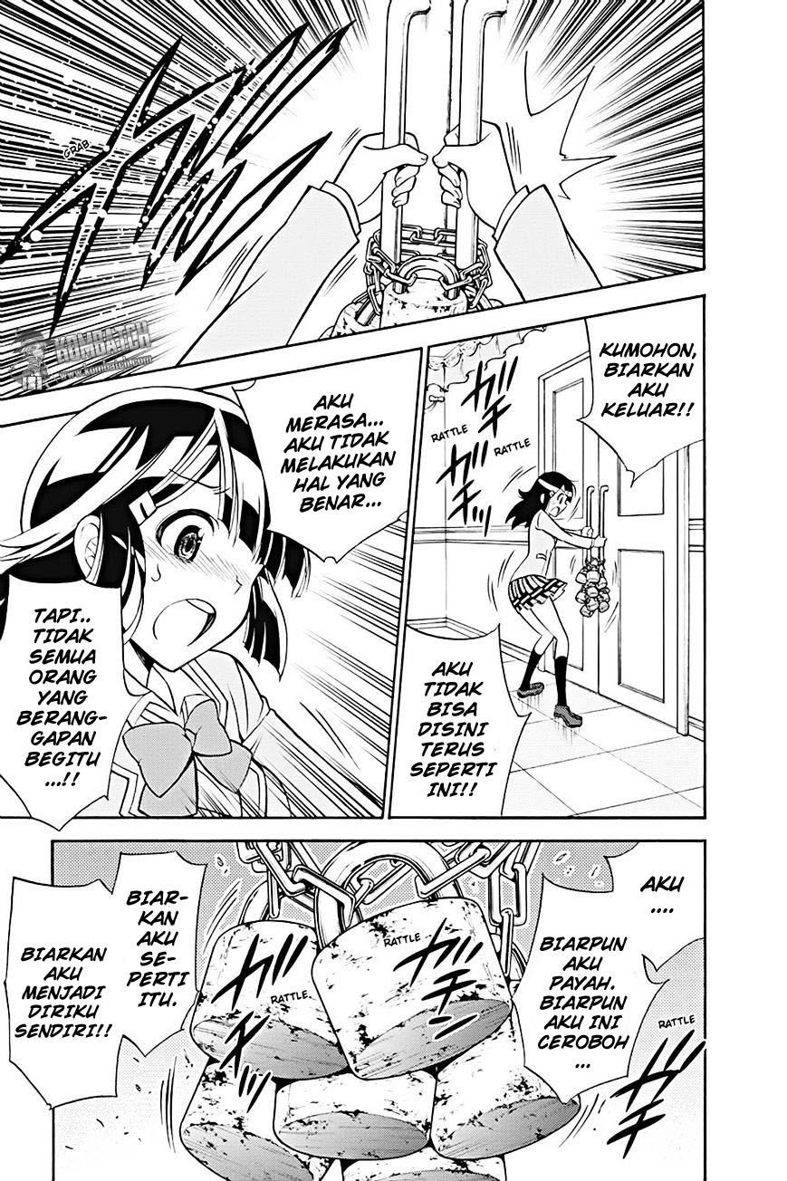 Kyou no Cerberus Chapter 19 - halaman 24