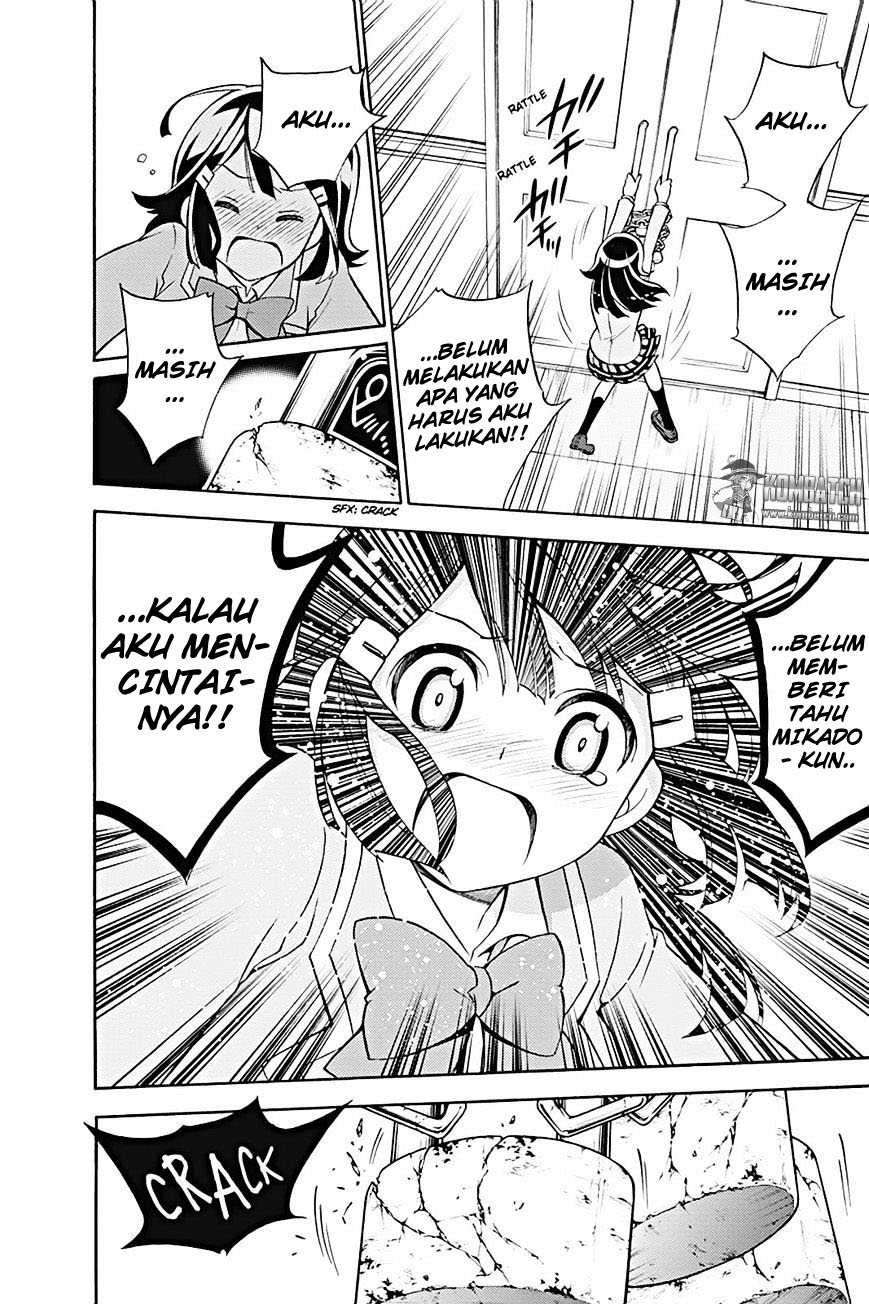 Kyou no Cerberus Chapter 19 - halaman 25