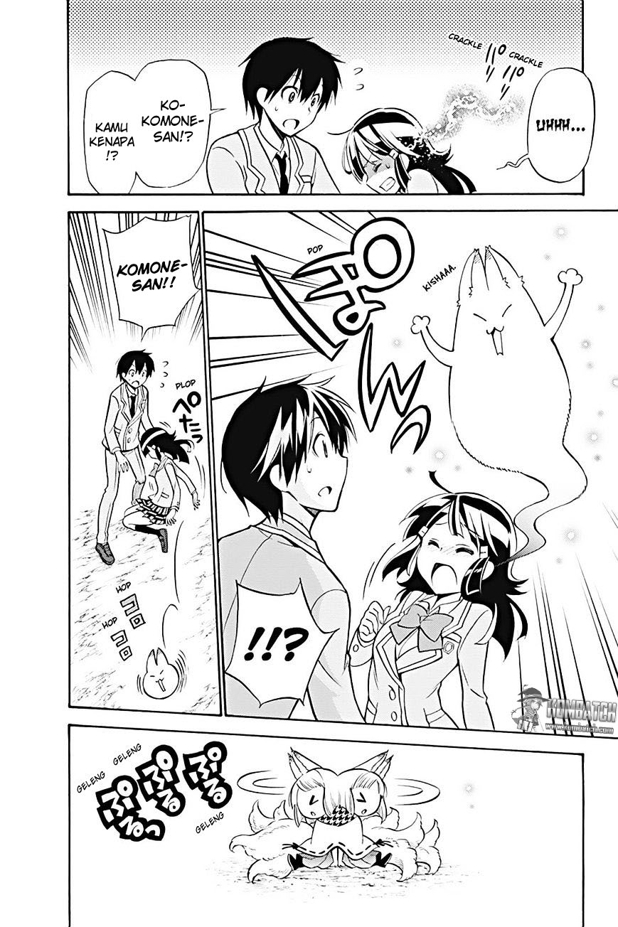 Kyou no Cerberus Chapter 19 - halaman 27