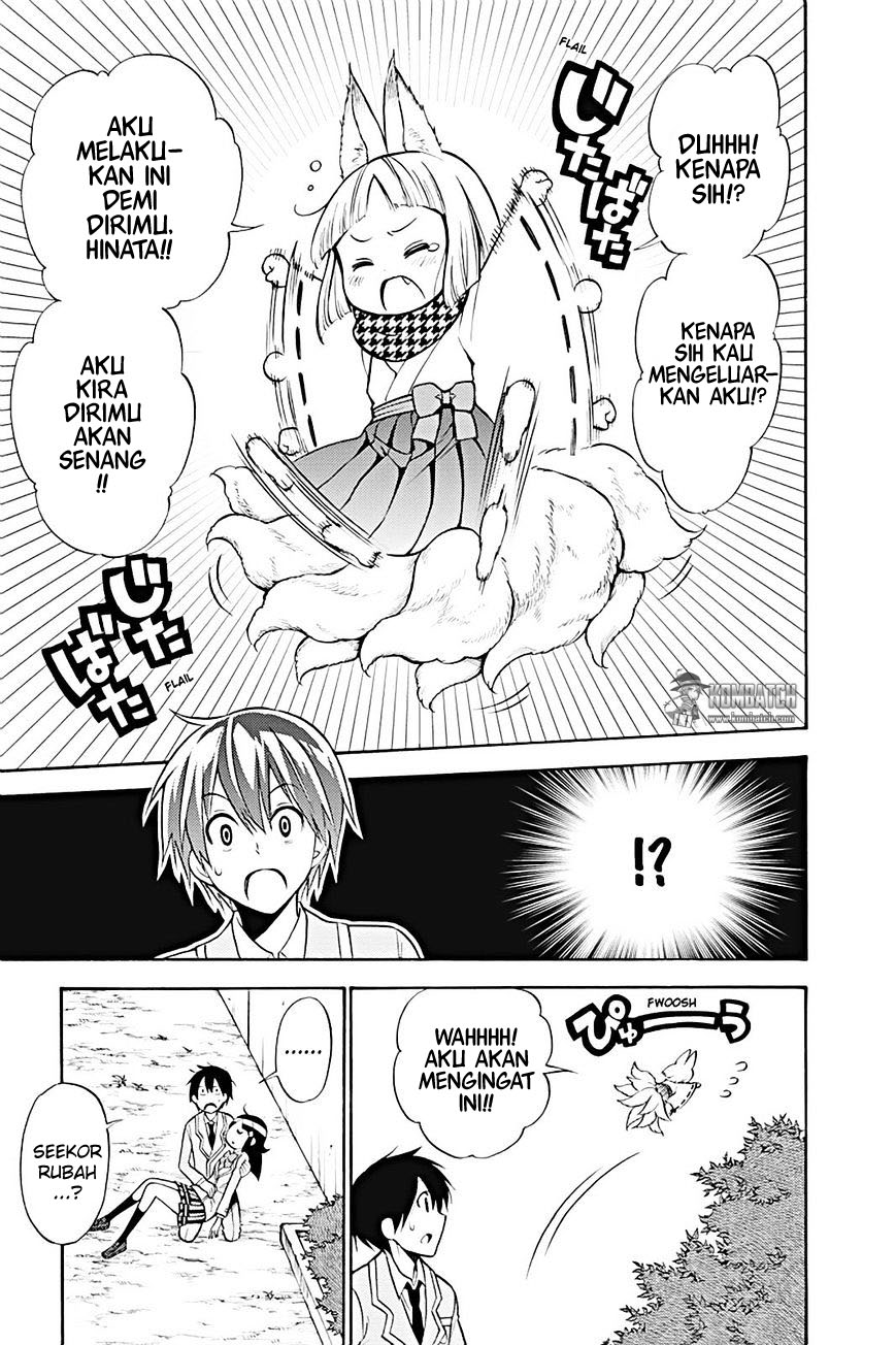 Kyou no Cerberus Chapter 19 - halaman 28