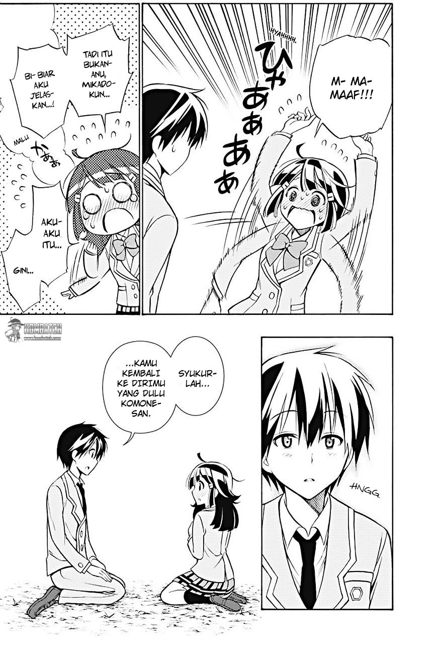 Kyou no Cerberus Chapter 19 - halaman 30
