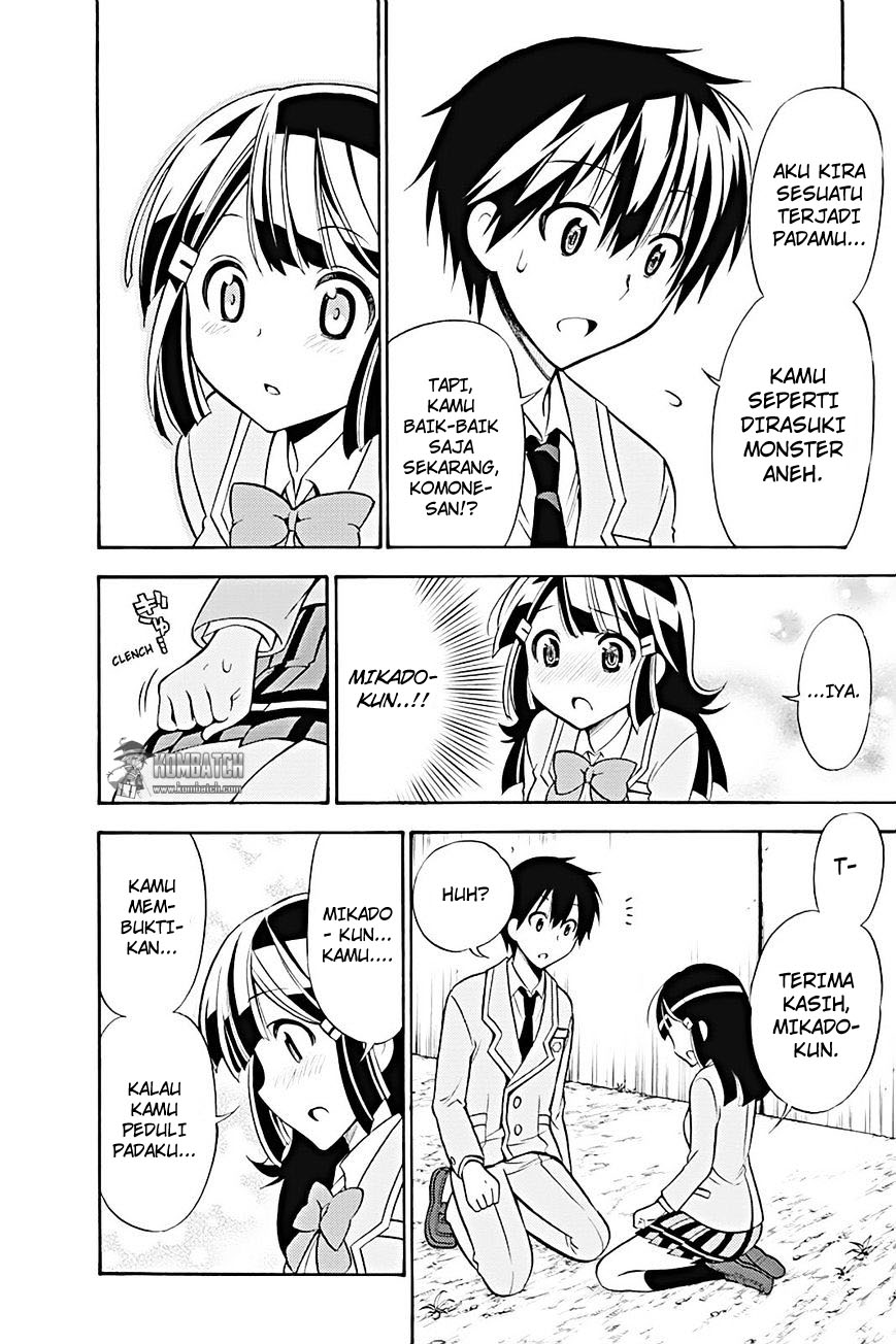 Kyou no Cerberus Chapter 19 - halaman 31