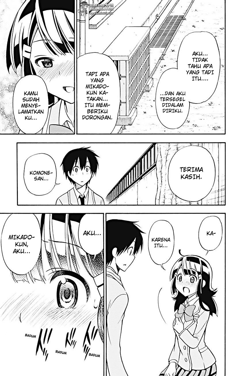 Kyou no Cerberus Chapter 19 - halaman 32