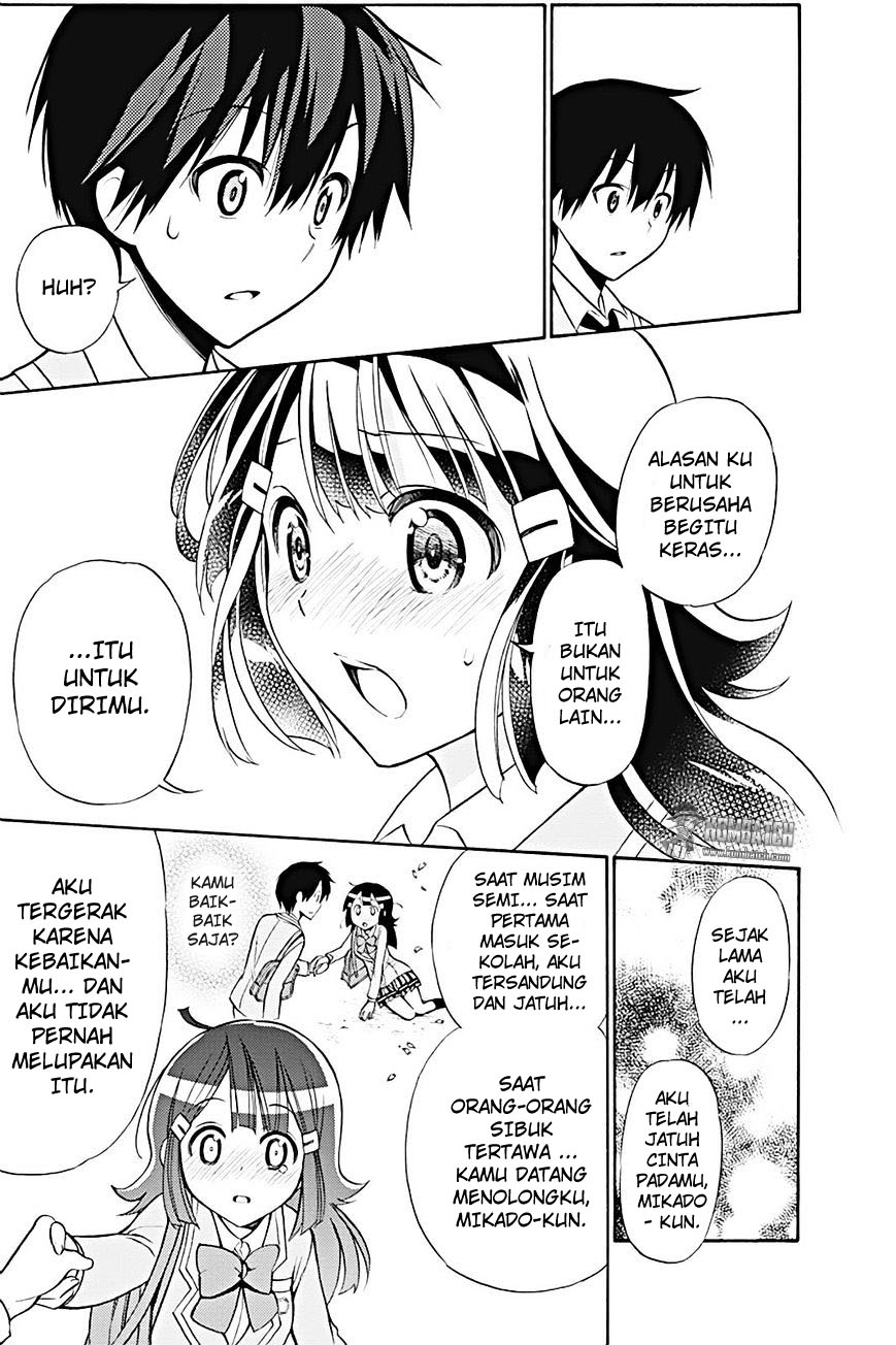Kyou no Cerberus Chapter 19 - halaman 34