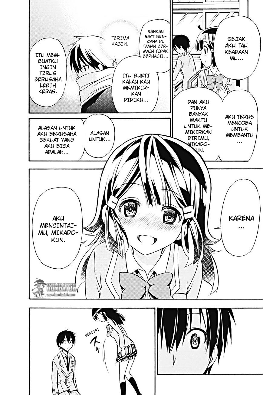 Kyou no Cerberus Chapter 19 - halaman 35