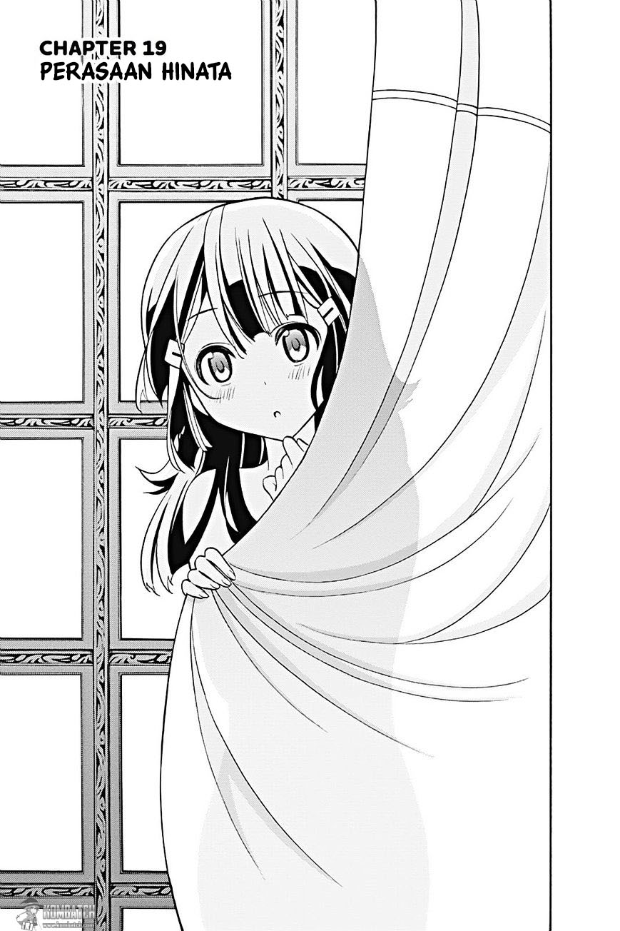 Kyou no Cerberus Chapter 19 - halaman 4