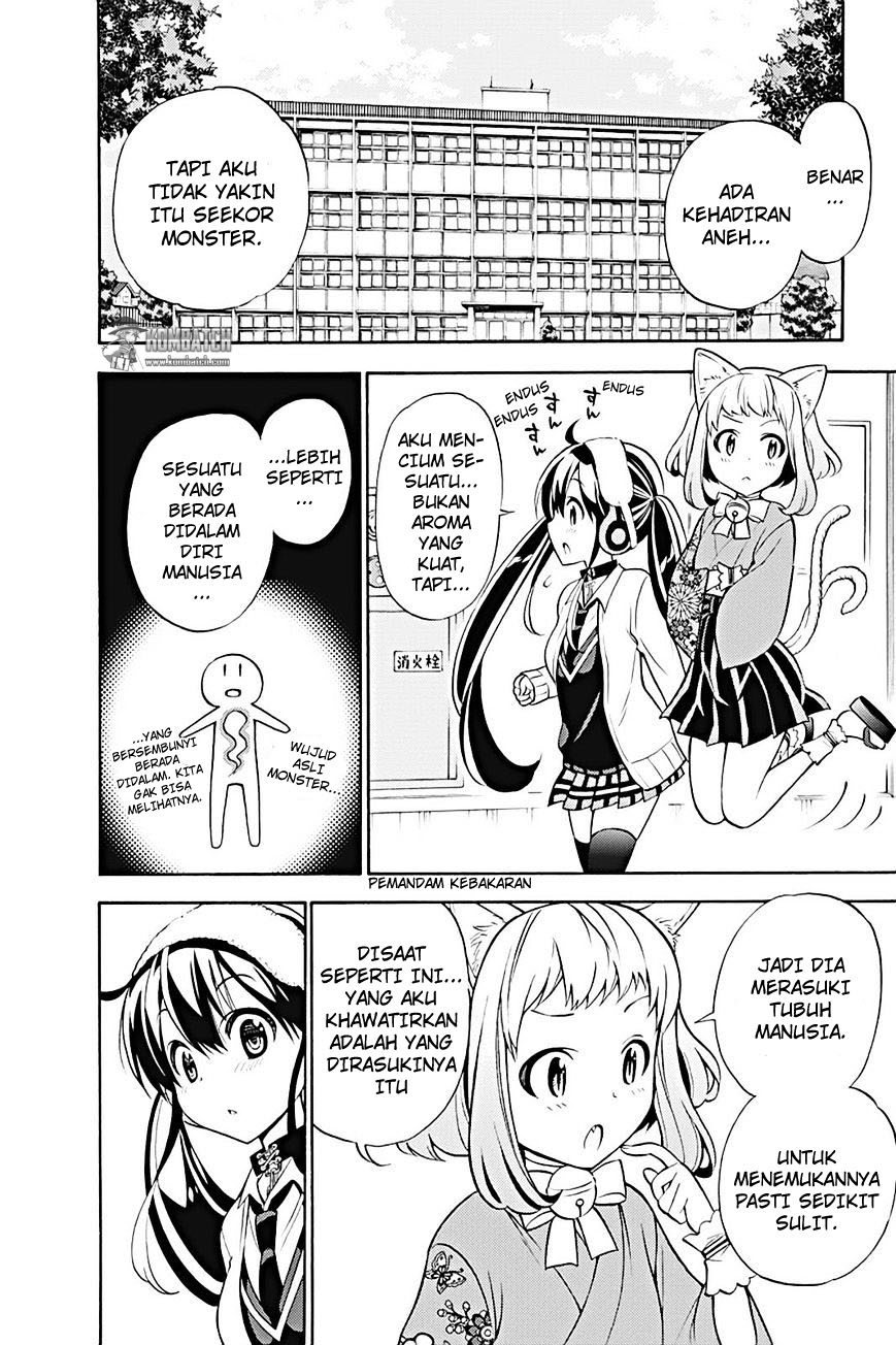 Kyou no Cerberus Chapter 19 - halaman 5