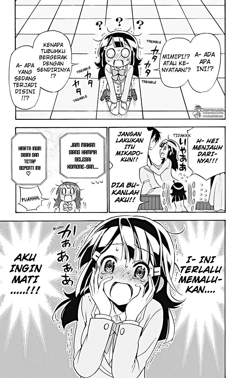 Kyou no Cerberus Chapter 19 - halaman 6