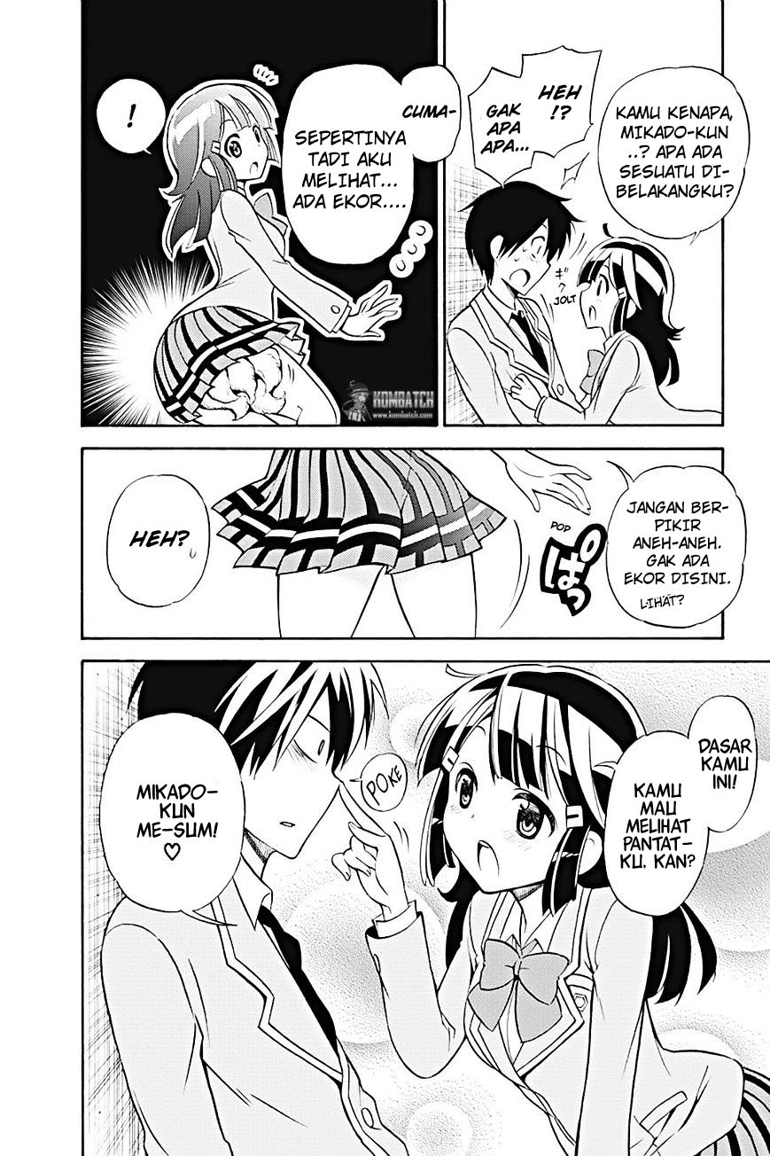 Kyou no Cerberus Chapter 19 - halaman 7
