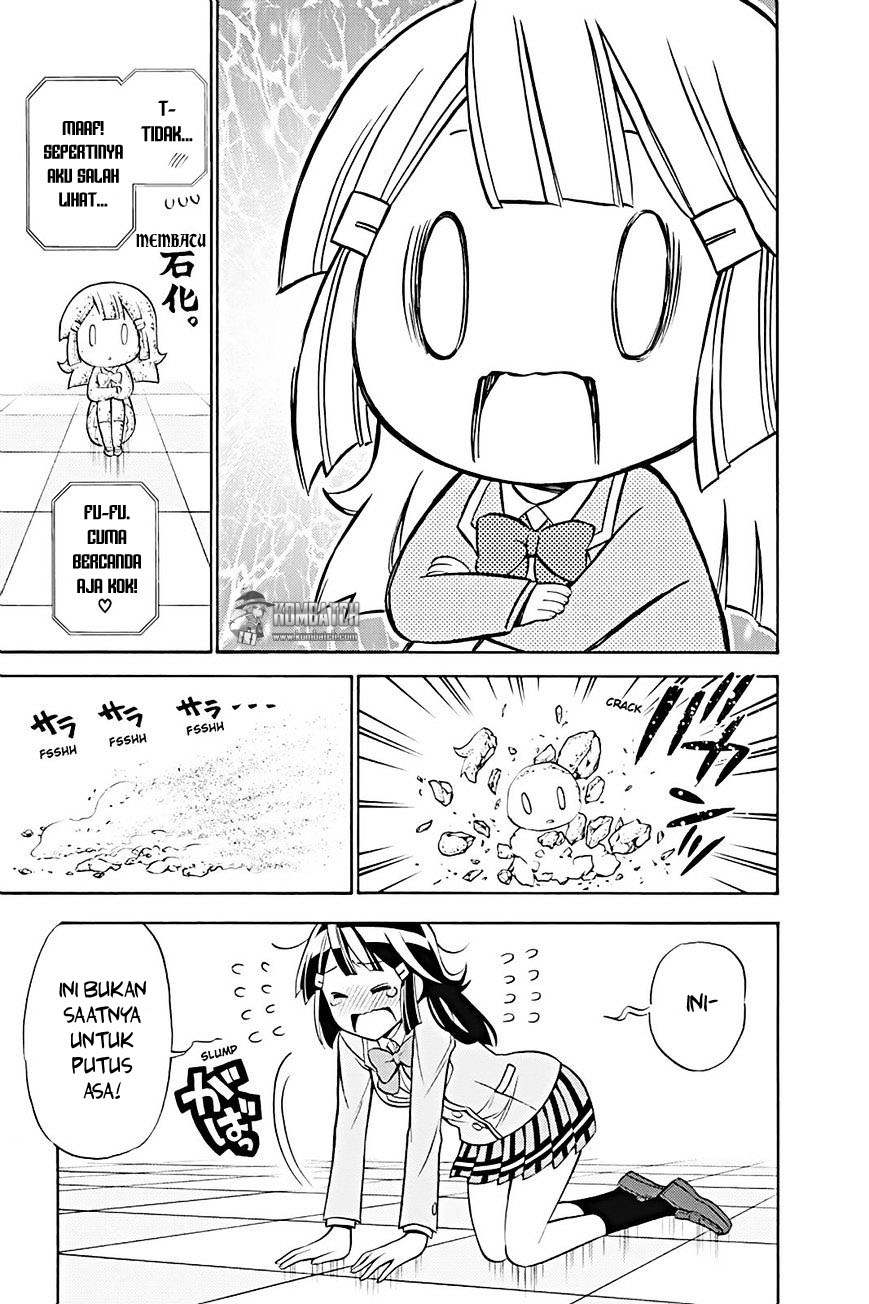 Kyou no Cerberus Chapter 19 - halaman 8