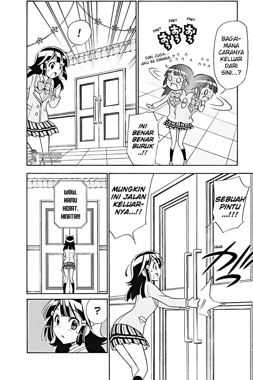 Kyou no Cerberus Chapter 19 - halaman 9