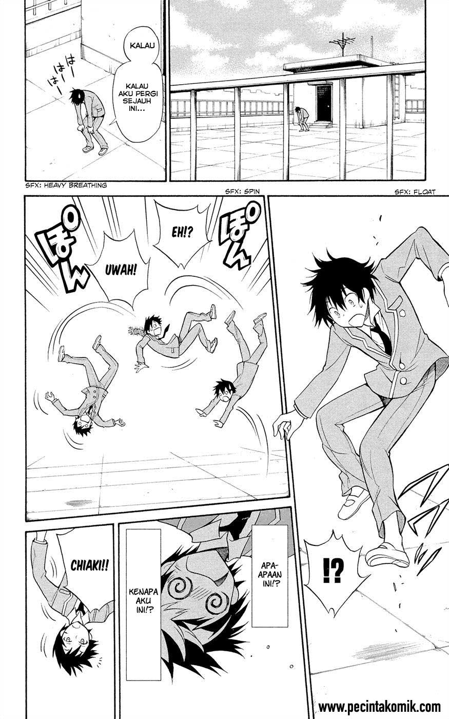 Kyou no Cerberus Chapter 2 - halaman 15