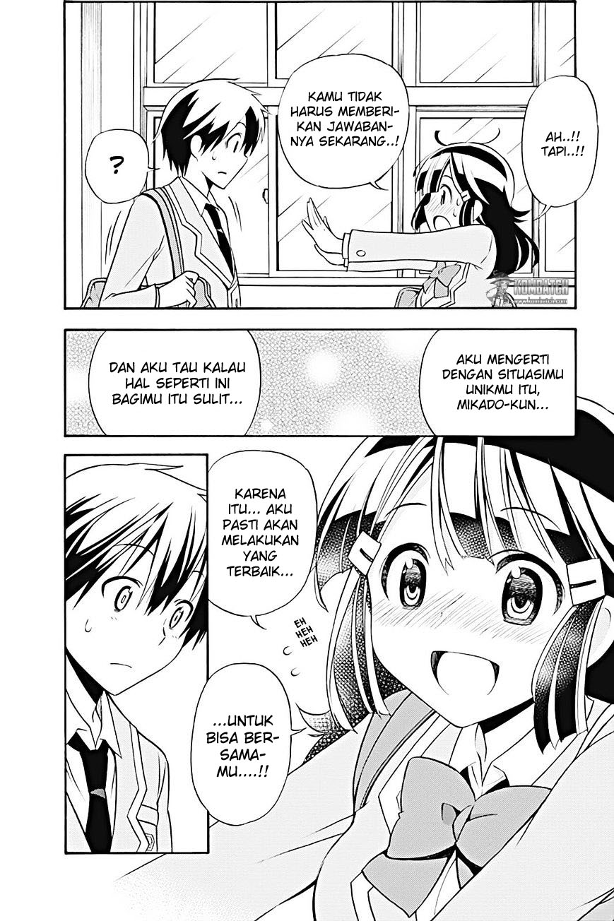 Kyou no Cerberus Chapter 20 - halaman 12
