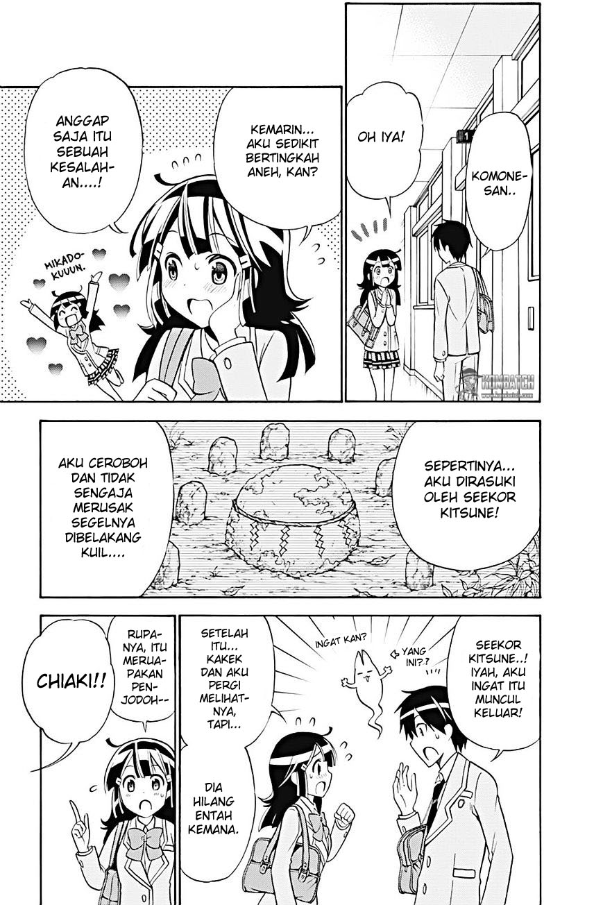 Kyou no Cerberus Chapter 20 - halaman 13