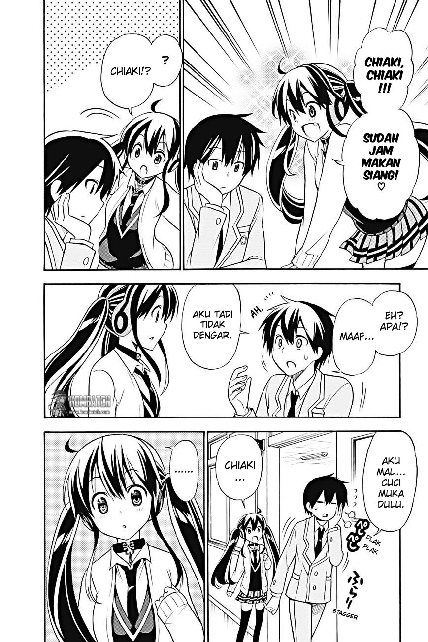 Kyou no Cerberus Chapter 20 - halaman 18