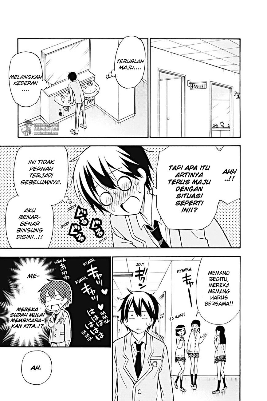 Kyou no Cerberus Chapter 20 - halaman 19