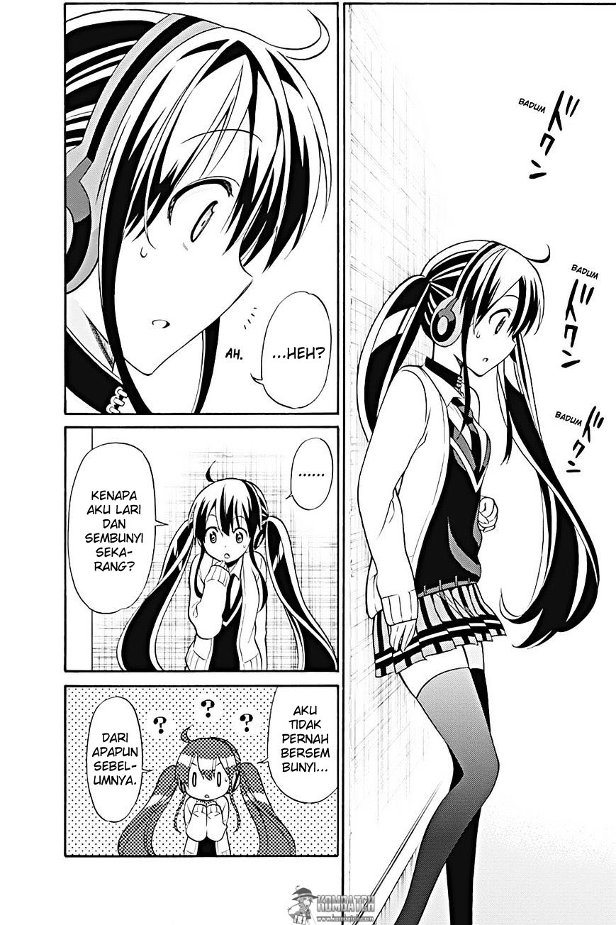 Kyou no Cerberus Chapter 20 - halaman 22