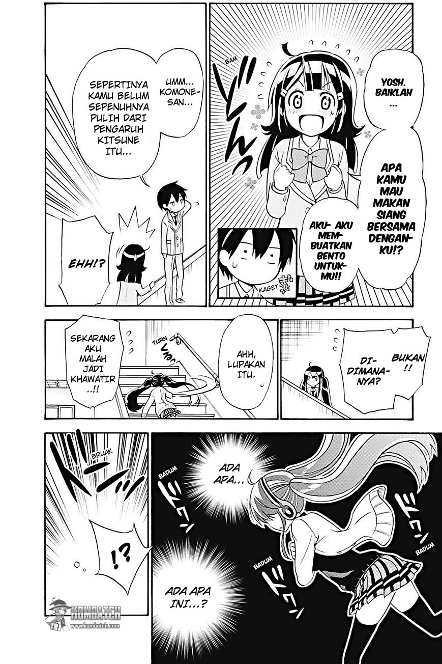 Kyou no Cerberus Chapter 20 - halaman 28