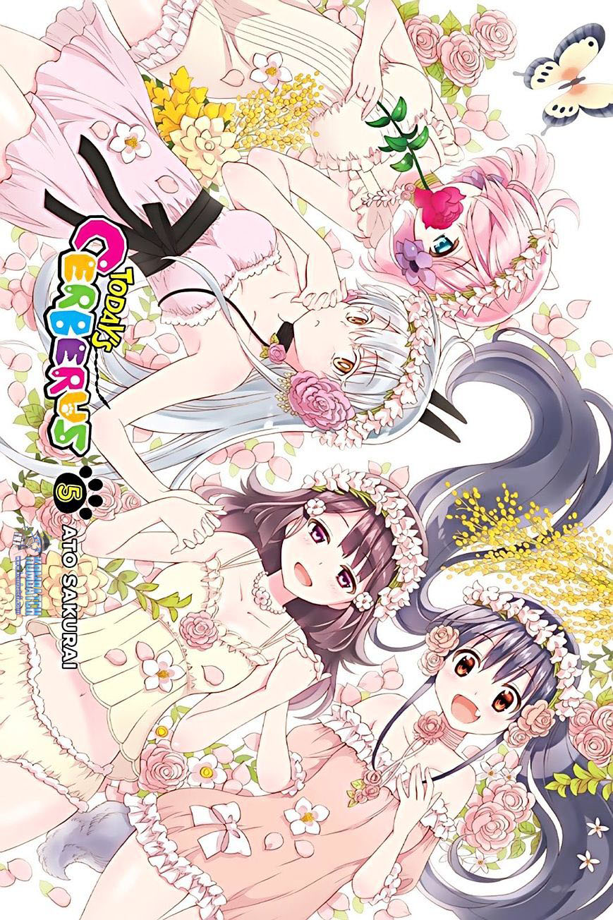 Kyou no Cerberus Chapter 20 - halaman 3